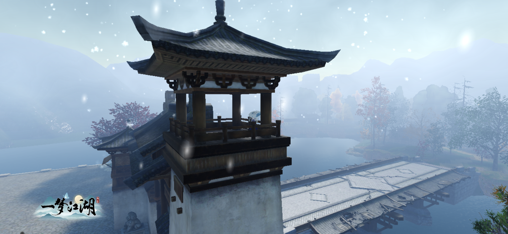 落雪无痕 来自网易大神一梦江湖圈子 蠡嬈