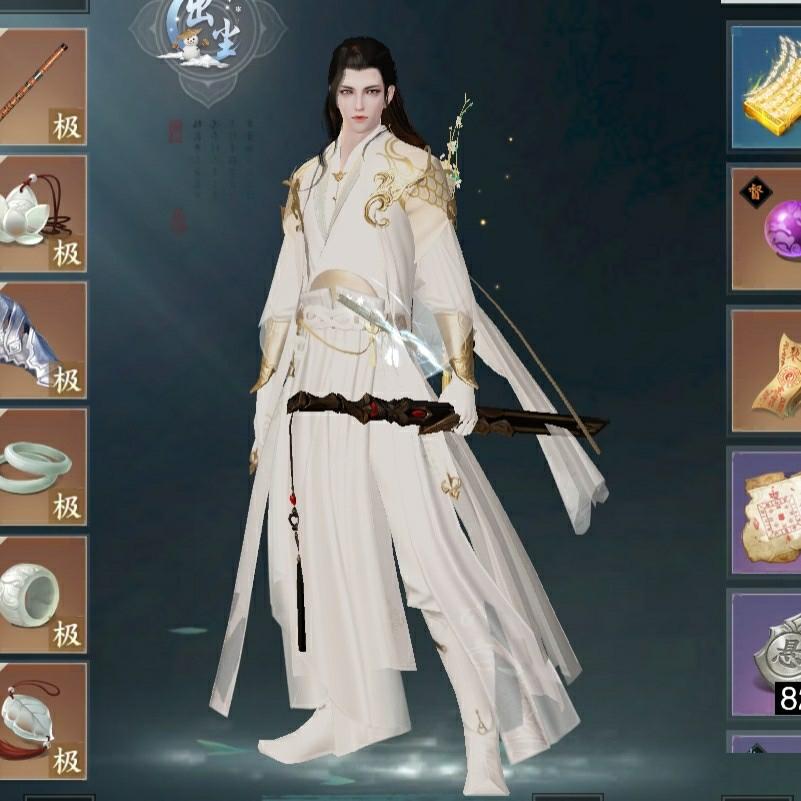 亏死了亏死了1个和13个染料染出来是一个白狗wy能不能把我1个染料吐 来自大神一梦江湖圈子 Acake