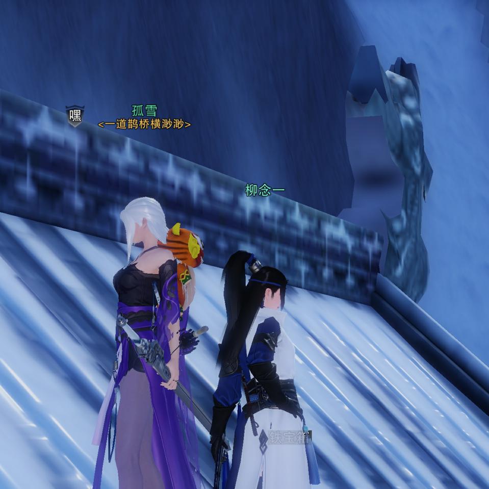 回来探亲 孤雪 来自网易大神一梦江湖圈子 柳念一