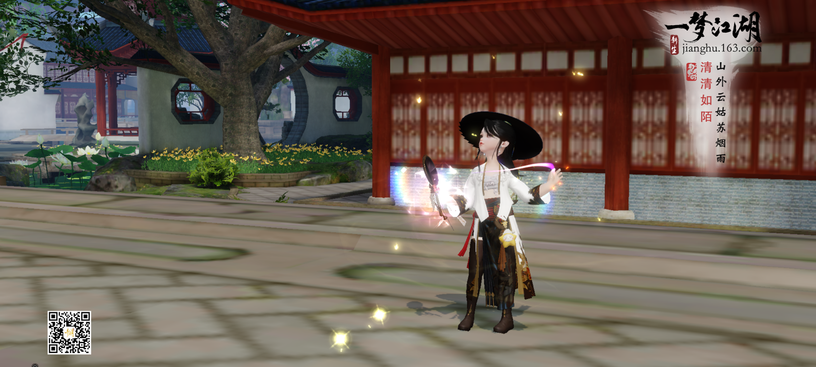 160染料的白染 来自大神一梦江湖圈子 清清如陌