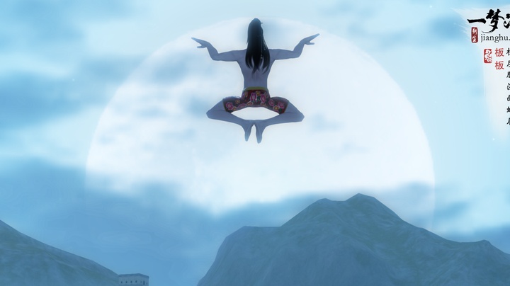 从天而降的掌法_一梦江湖 | 大神